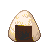 6:おにぎり